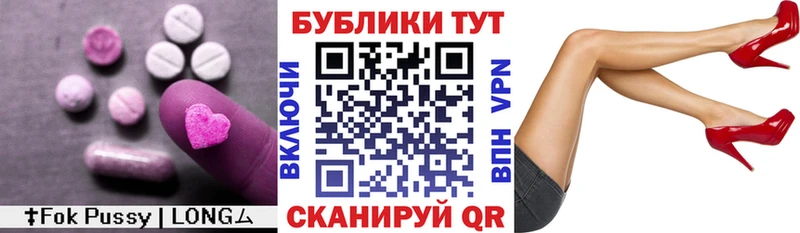 Ecstasy Cube  магазин    omg сайт  площадка клад  Златоуст 