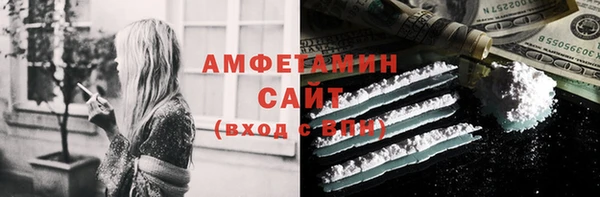 СК Балабаново