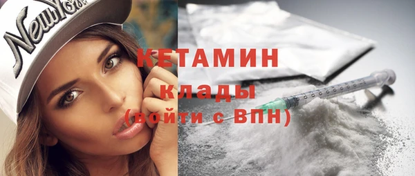 СК Балабаново