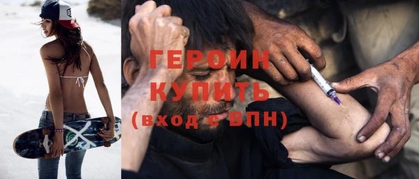 СК Балабаново