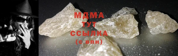 СК Балабаново