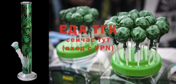 СК Балабаново
