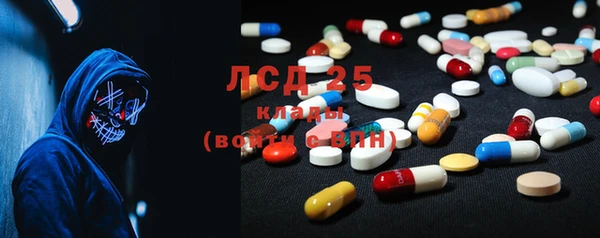 СК Балабаново