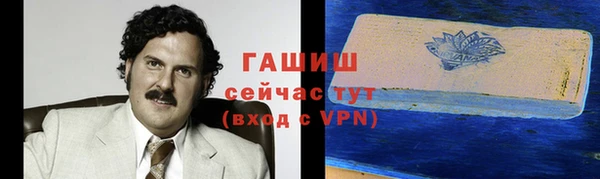 СК Балабаново