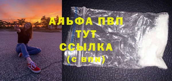 СК Балабаново
