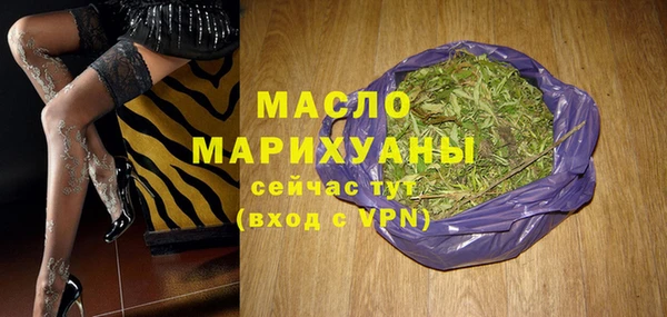 СК Балабаново