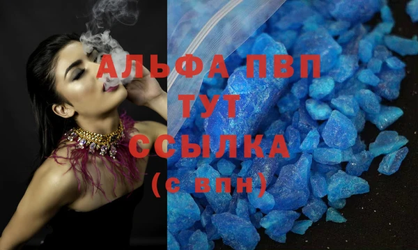 СК Балабаново