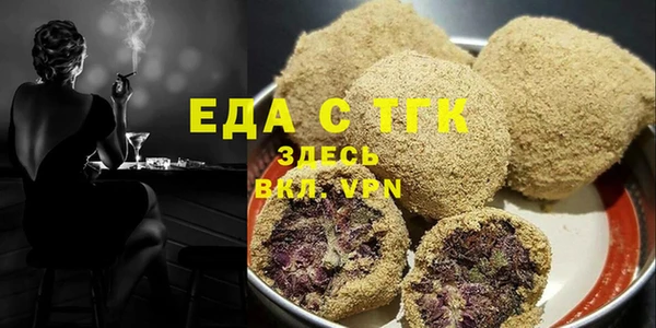 СК Балабаново