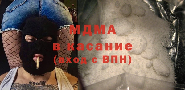 шишки Баксан
