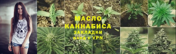 СК Балабаново