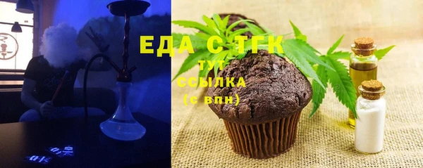 шишки Баксан