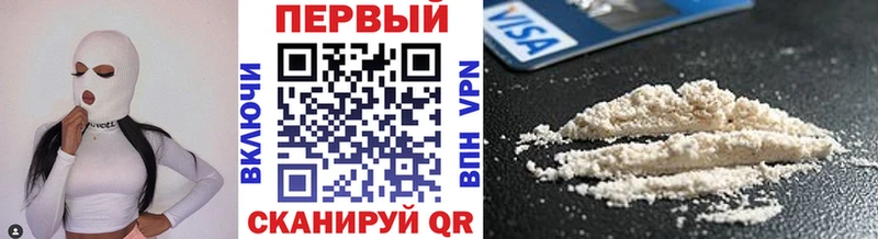Первитин витя  где найти наркотики  маркетплейс состав  Златоуст 